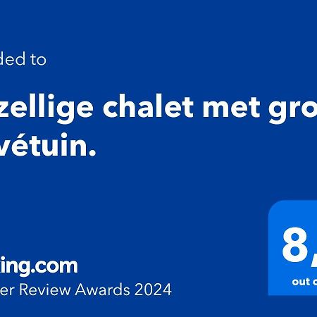 Gezellige Chalet Met Grote Privetuin. Dronrijp Екстериор снимка